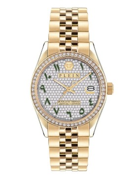 Philipp Plein Street Couture Lady PW2BA0223