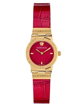 Versace Greca Logo Mini VEZ100621