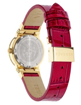 Versace Greca Logo Mini VEZ100621