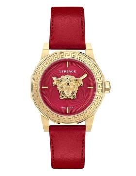 Versace Medusa Deco VE7B00123