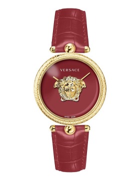 Versace Palazzo Empire VECO02622