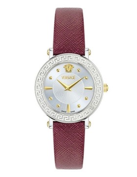 Versace Greca Sphere VE9C00124