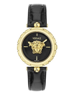Versace Medusa Heritage VE9D00124