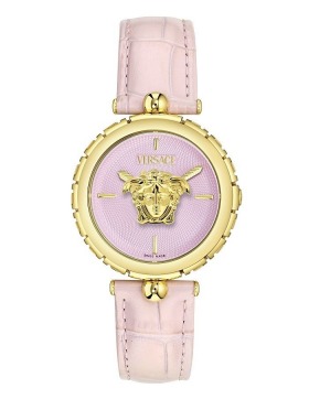 Versace Medusa Heritage VE9D00224