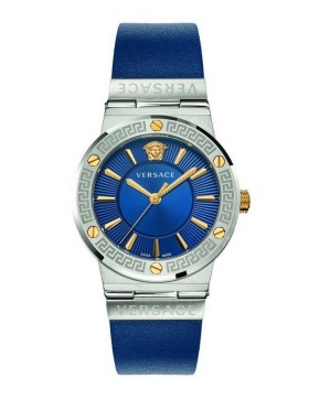 Versace Greca Logo Lady VEVH00120