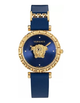 Versace Palazzo Empire Greca Diamond VEDV01019