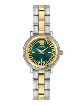 Versace Greca Flourish Petite VE8CA0324
